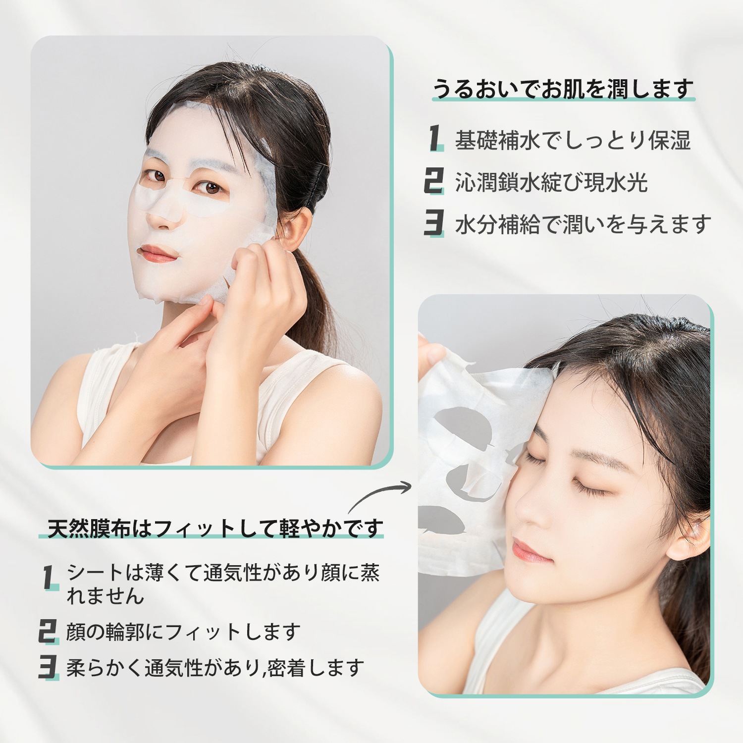 300枚パック マスク シートマスク 福袋 フェイスパック フェイスマスク 保湿 スキンケア 毛穴 潤い 福袋300枚【LBKL000300】 300枚パック マスク シートマスク 福袋 フェイスパック フェイスマスク 保湿 スキンケア 毛穴 潤い 福袋300枚【LBKL000300】