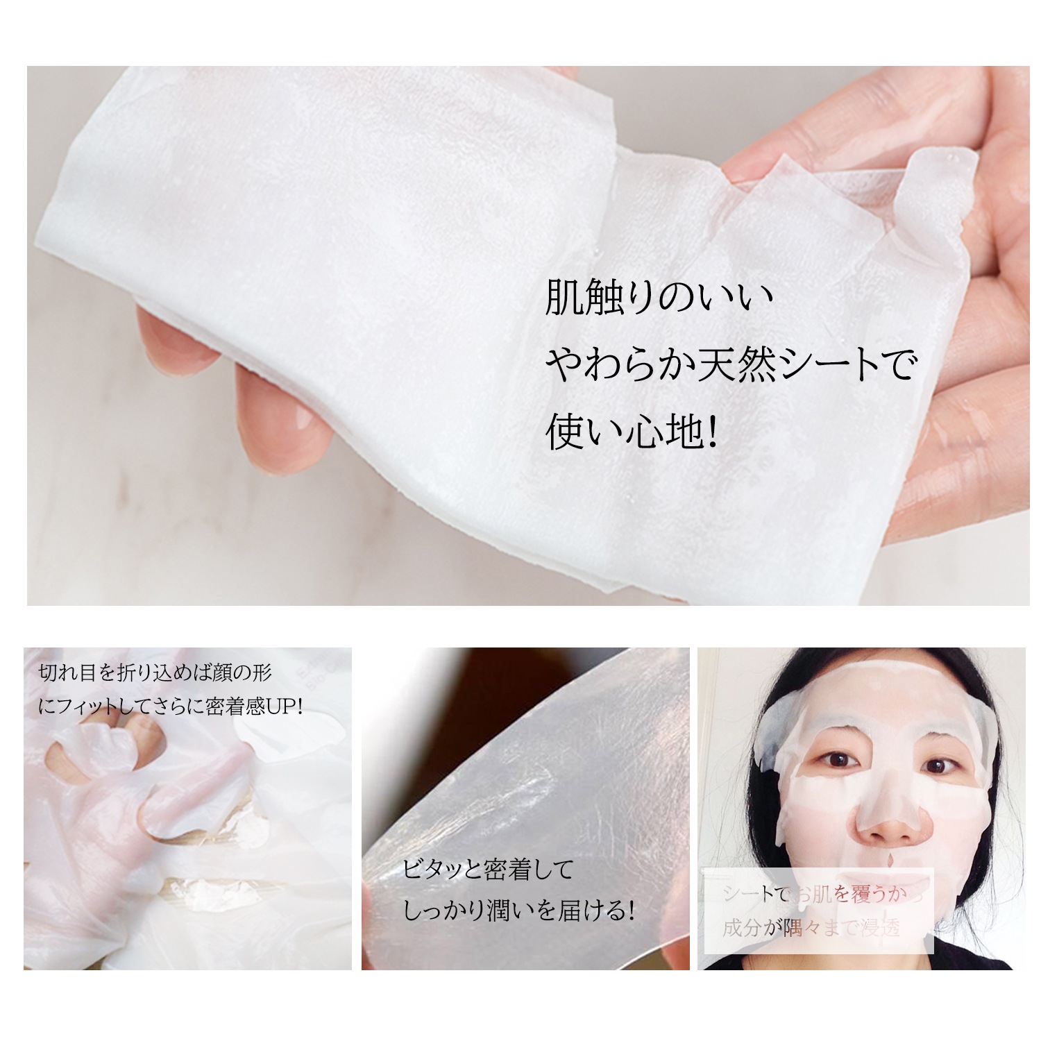 300枚パック マスク シートマスク 福袋 フェイスパック フェイスマスク 保湿 スキンケア 毛穴 潤い 福袋300枚【LBKL000300】 300枚パック マスク シートマスク 福袋 フェイスパック フェイスマスク 保湿 スキンケア 毛穴 潤い 福袋300枚【LBKL000300】
