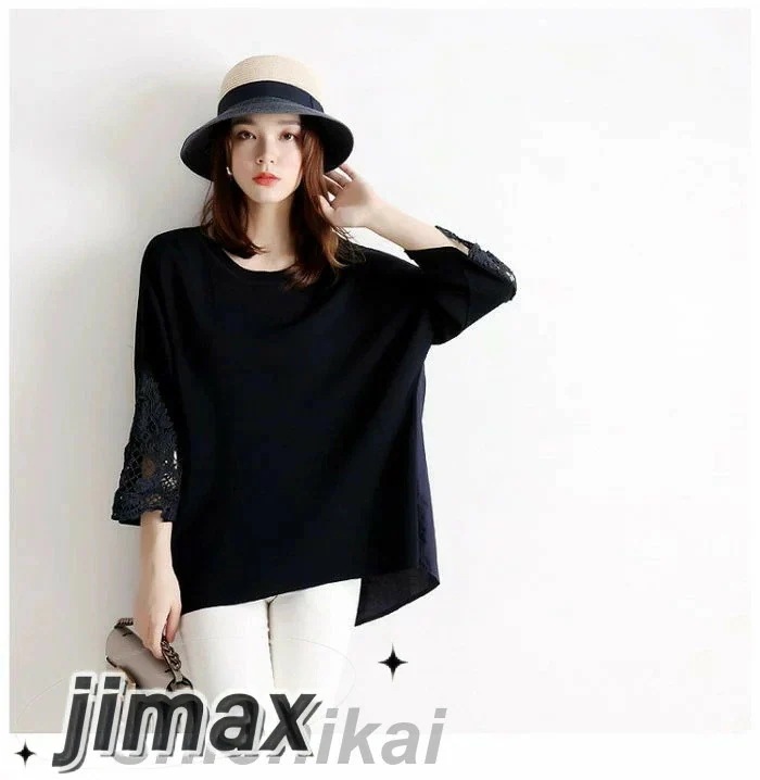 ブラウス レディース 40代 春夏新作 オシャレブラウス 白シャツ 七分袖トップス レース切り替えチュニック上品 大人 通勤OL ゆったりTシャツ 30代 50代 ブラウス レディース 40代 春夏新作 オシャレブラウス 白シャツ 七分袖トップス レース切り替えチュニック上品 大人 通勤OL ゆったりTシャツ 30代 50代