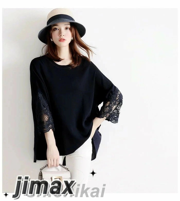 ブラウス レディース 40代 春夏新作 オシャレブラウス 白シャツ 七分袖トップス レース切り替えチュニック上品 大人 通勤OL ゆったりTシャツ 30代 50代 ブラウス レディース 40代 春夏新作 オシャレブラウス 白シャツ 七分袖トップス レース切り替えチュニック上品 大人 通勤OL ゆったりTシャツ 30代 50代