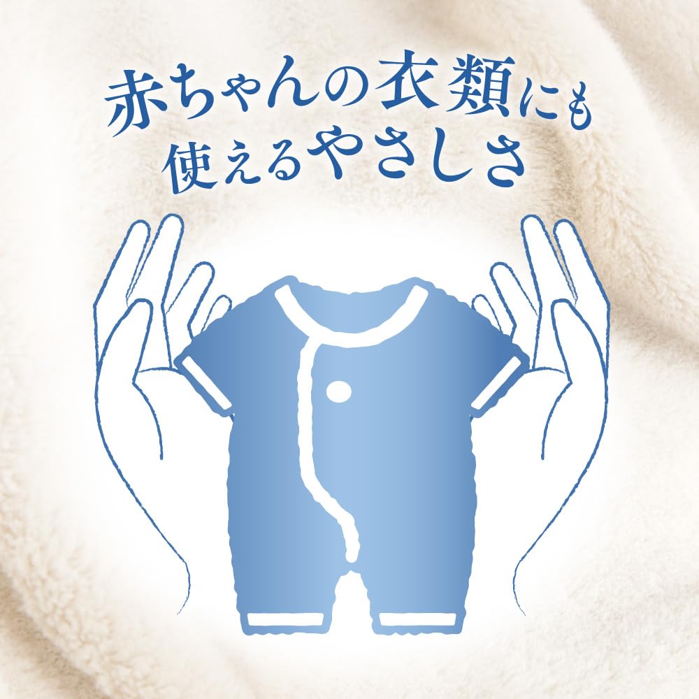 【ケース販売】素肌おもい 柔軟剤 ふわもふ贅沢な肌ざわり・No.1のやわらかさ 素肌おもい フレッシュローズの香り 詰替え用 2000ｍｌ×4個