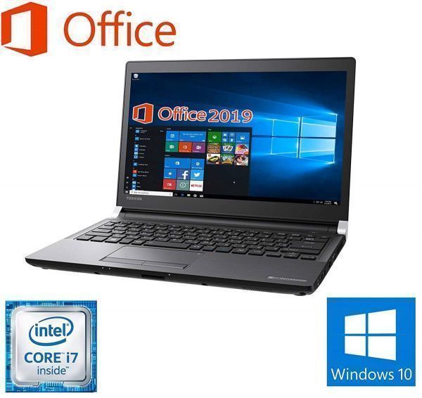 R73 Windows10 Core i7 SSD:256GB メモリー:8GB Office 2
