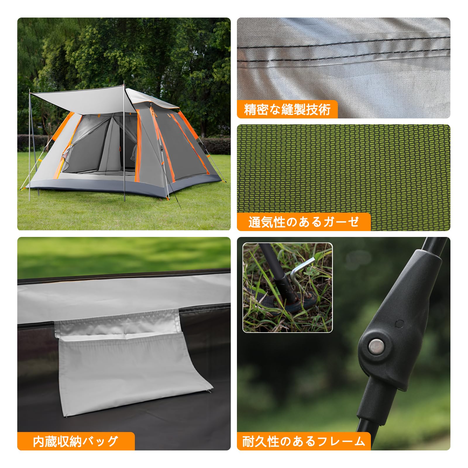 binoa テント ワンタッチテント 3~4人用 全景天窓 ダブルドア・窓 210D オックスフォード 生地 高密度二重構想 取り付け簡単 前室付く UVプロテクション UPF 50+ ワンタッチ キ binoa テント ワンタッチテント 3~4人用 全景天窓 ダブルドア・窓 210D オックスフォード 生地 高密度二重構想 取り付け簡単 前室付く UVプロテクション UPF 50+ ワンタッチ キ