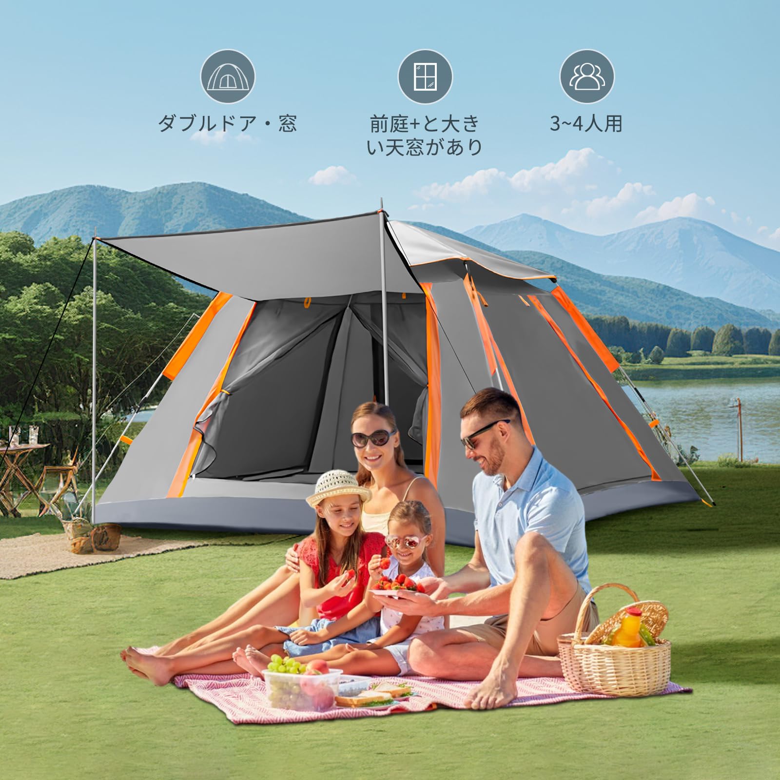 binoa テント ワンタッチテント 3~4人用 全景天窓 ダブルドア・窓 210D オックスフォード 生地 高密度二重構想 取り付け簡単 前室付く UVプロテクション UPF 50+ ワンタッチ キ binoa テント ワンタッチテント 3~4人用 全景天窓 ダブルドア・窓 210D オックスフォード 生地 高密度二重構想 取り付け簡単 前室付く UVプロテクション UPF 50+ ワンタッチ キ