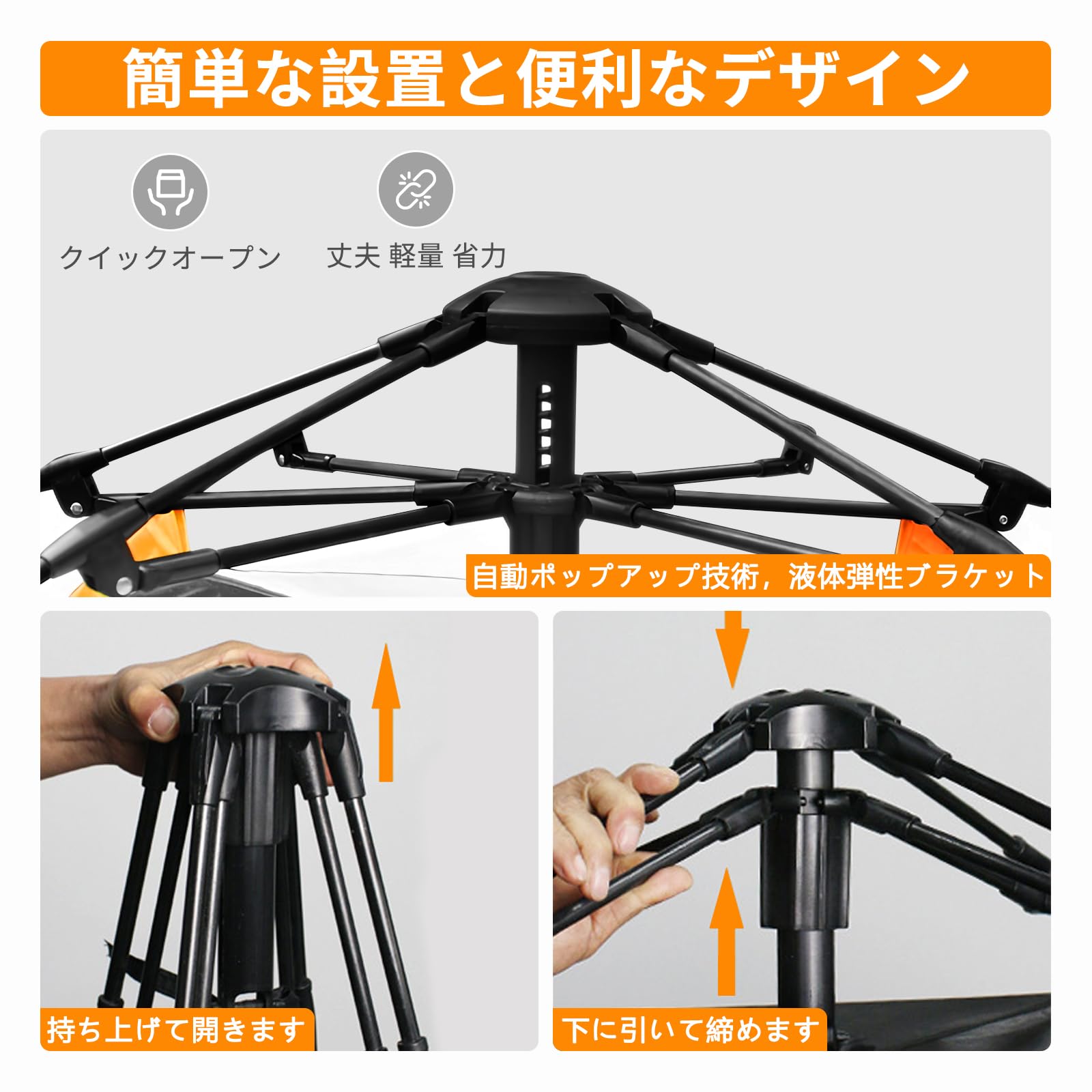 binoa テント ワンタッチテント 3~4人用 全景天窓 ダブルドア・窓 210D オックスフォード 生地 高密度二重構想 取り付け簡単 前室付く UVプロテクション UPF 50+ ワンタッチ キ binoa テント ワンタッチテント 3~4人用 全景天窓 ダブルドア・窓 210D オックスフォード 生地 高密度二重構想 取り付け簡単 前室付く UVプロテクション UPF 50+ ワンタッチ キ