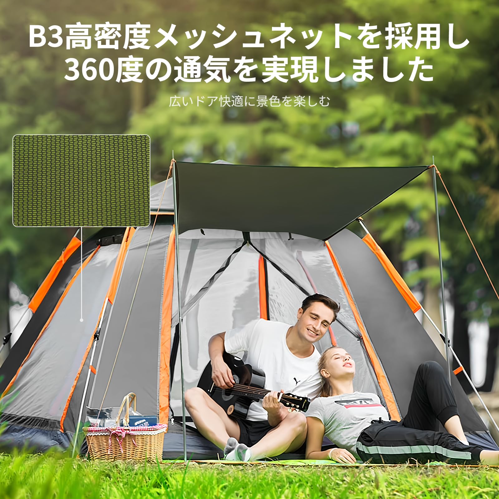 binoa テント ワンタッチテント 3~4人用 全景天窓 ダブルドア・窓 210D オックスフォード 生地 高密度二重構想 取り付け簡単 前室付く UVプロテクション UPF 50+ ワンタッチ キ binoa テント ワンタッチテント 3~4人用 全景天窓 ダブルドア・窓 210D オックスフォード 生地 高密度二重構想 取り付け簡単 前室付く UVプロテクション UPF 50+ ワンタッチ キ