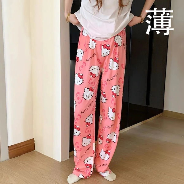 Qoo10] 【2枚200円OFF!!!】春夏薄手追加