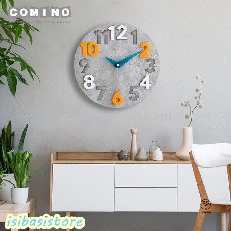 2枚購入で 2oo円FF! 壁掛け時計 おしゃれ オシャレ シンプル おしゃれ 大きい静音 時計 見やすい シンプル インテリア AR-0009 2枚購入で 2oo円FF! 壁掛け時計 おしゃれ オシャレ シンプル おしゃれ 大きい静音 時計 見やすい シンプル インテリア AR-0009