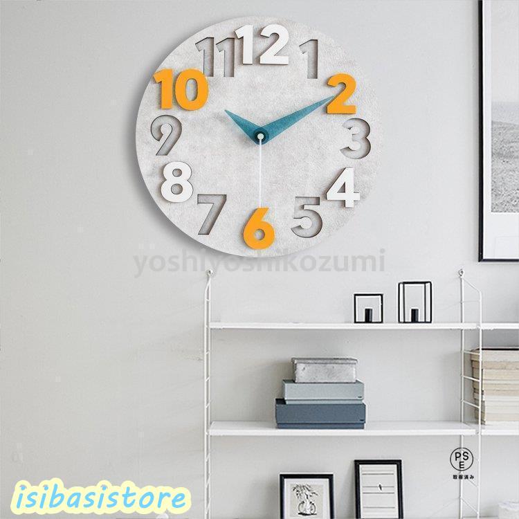 2枚購入で 2oo円FF! 壁掛け時計 おしゃれ オシャレ シンプル おしゃれ 大きい静音 時計 見やすい シンプル インテリア AR-0009 2枚購入で 2oo円FF! 壁掛け時計 おしゃれ オシャレ シンプル おしゃれ 大きい静音 時計 見やすい シンプル インテリア AR-0009