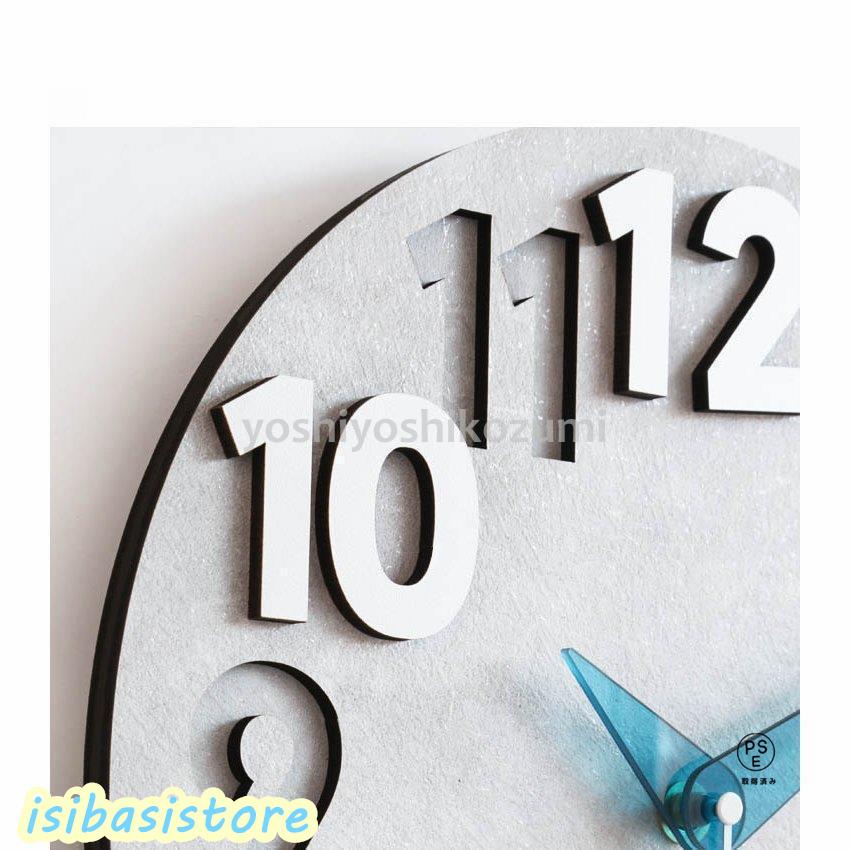 2枚購入で 2oo円FF! 壁掛け時計 おしゃれ オシャレ シンプル おしゃれ 大きい静音 時計 見やすい シンプル インテリア AR-0009 2枚購入で 2oo円FF! 壁掛け時計 おしゃれ オシャレ シンプル おしゃれ 大きい静音 時計 見やすい シンプル インテリア AR-0009