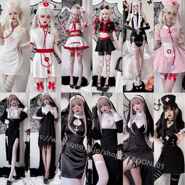 Qoo10] 【2025新品 急速出荷】ハロウィン コ