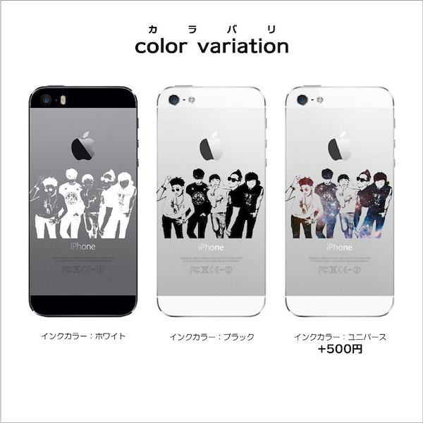 BIGBANG - BIGBANG  LAST DANCE iPhone ケース❣️ たちゅ♡様専用❣️BIGBANG. LAST DANCE iPhoneケース❣️