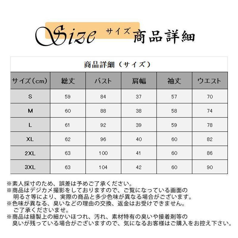 【急速出荷 2025年新作】テーラードジャケット レディース スーツジャケット 長袖 チェック柄 アウター ビジネス フォマール 着痩せ 通勤 韓国風 春秋 エレガント おしゃれ