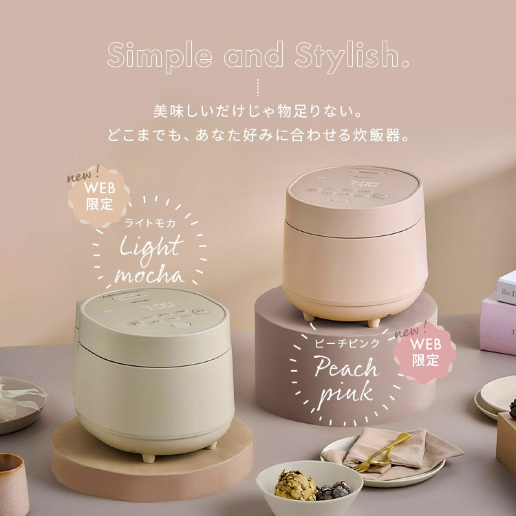 炊飯器 3合 3合炊き マイコン アイリスオーヤマ 一人暮らし ひとり暮らし 新生活 おしゃれ RC-MGA30-W RC-MGA30-B [安心延長保証対象]