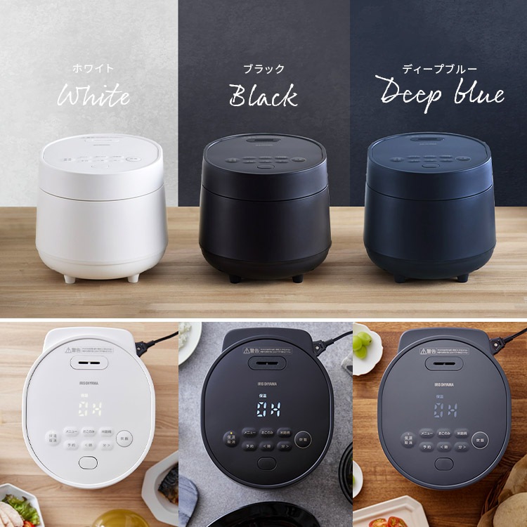 炊飯器 3合 3合炊き マイコン アイリスオーヤマ 一人暮らし ひとり暮らし 新生活 おしゃれ RC-MGA30-W RC-MGA30-B [安心延長保証対象]