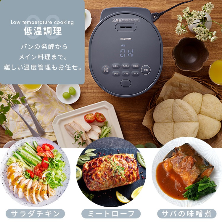 炊飯器 3合 3合炊き マイコン アイリスオーヤマ 一人暮らし ひとり暮らし 新生活 おしゃれ RC-MGA30-W RC-MGA30-B [安心延長保証対象]