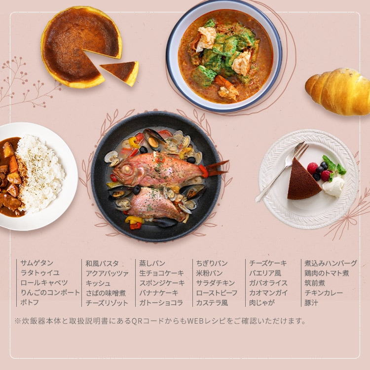 炊飯器 3合 3合炊き マイコン アイリスオーヤマ 一人暮らし ひとり暮らし 新生活 おしゃれ RC-MGA30-W RC-MGA30-B [安心延長保証対象]