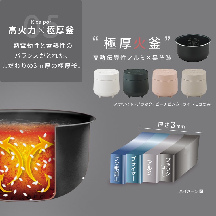 炊飯器 3合 3合炊き マイコン アイリスオーヤマ 一人暮らし ひとり暮らし 新生活 おしゃれ RC-MGA30-W RC-MGA30-B [安心延長保証対象]