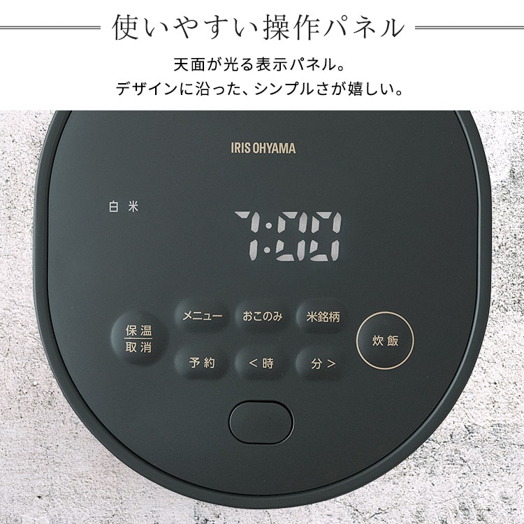 炊飯器 3合 3合炊き マイコン アイリスオーヤマ 一人暮らし ひとり暮らし 新生活 おしゃれ RC-MGA30-W RC-MGA30-B [安心延長保証対象]