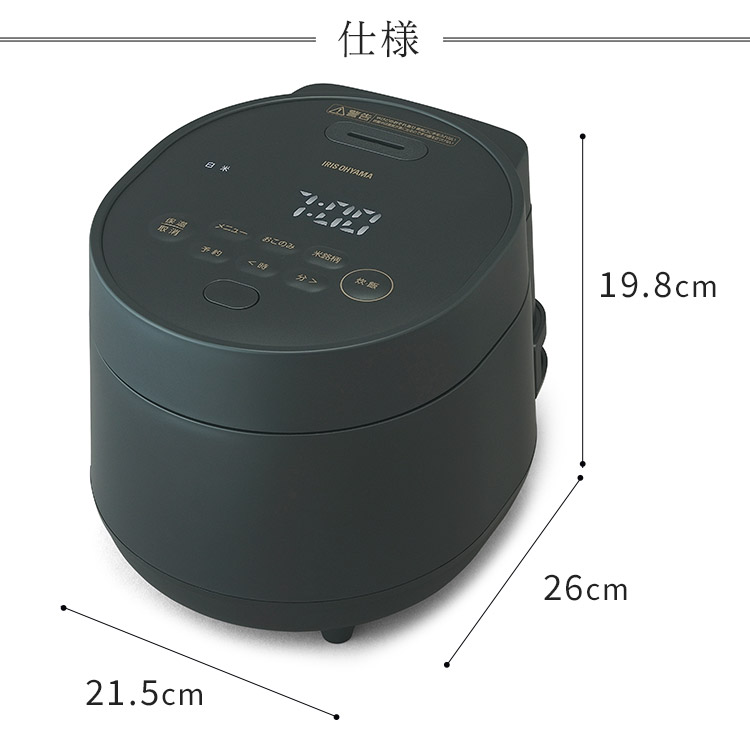 炊飯器 3合 3合炊き マイコン アイリスオーヤマ 一人暮らし ひとり暮らし 新生活 おしゃれ RC-MGA30-W RC-MGA30-B [安心延長保証対象]