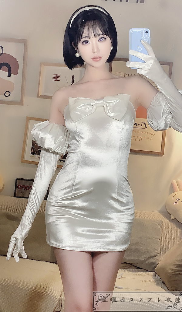 Qoo10] エイリアンステージ ALIEN STAG