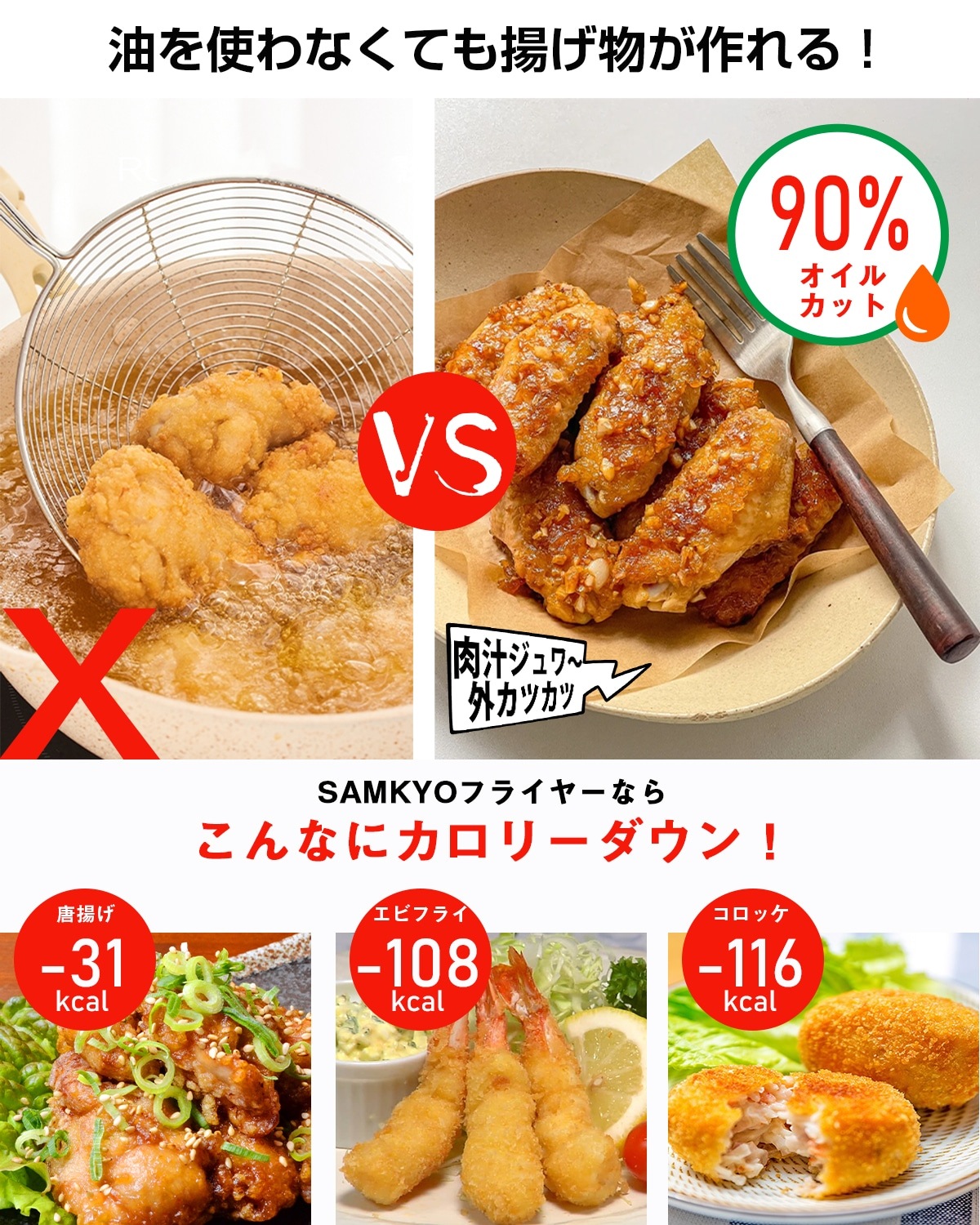 メガポ42%FFノンフライヤー エアフライヤー 1台8役 可視化窓 42L大容量 10Wハイパワータッチパネルディスプレイ 7つの定番メニュー 温度時間調整 F40 メガポ42%FFノンフライヤー エアフライヤー 1台8役 可視化窓 42L大容量 10Wハイパワータッチパネルディスプレイ 7つの定番メニュー 温度時間調整 F40