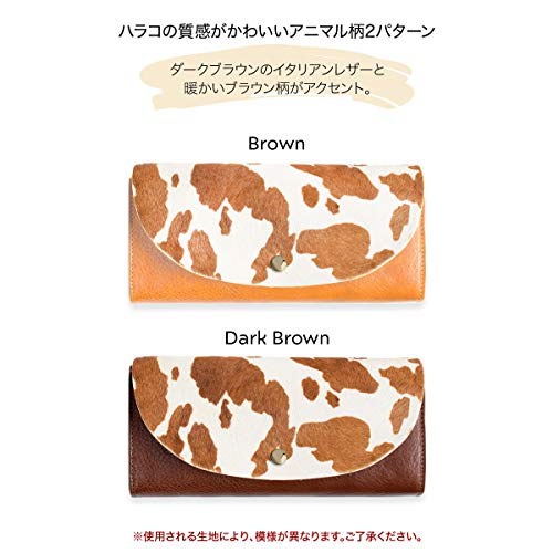 ハラコ × 本革 三つ折り財布 ライトブラウン カウ柄