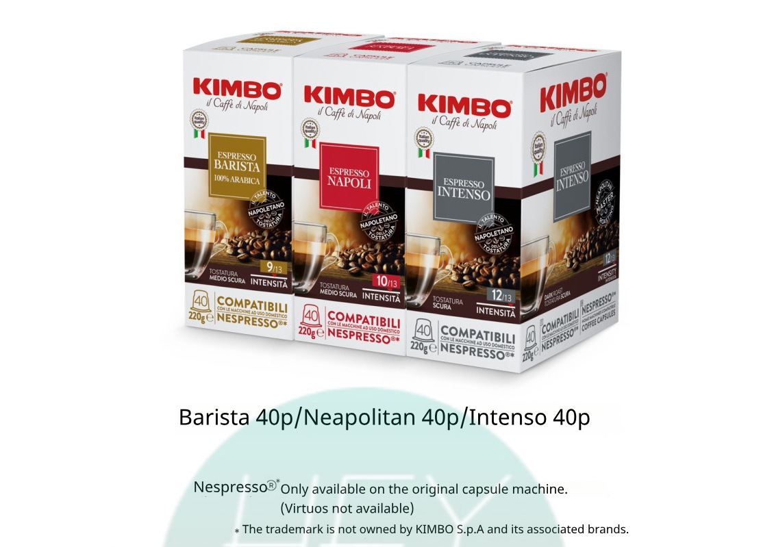 KIMBO ネスプレッソ用コーヒーカプセル 40カプセル× 4箱 楽天市場】KIMBO キンボ イタリア産 ネスプレッソ 互換 カプセル