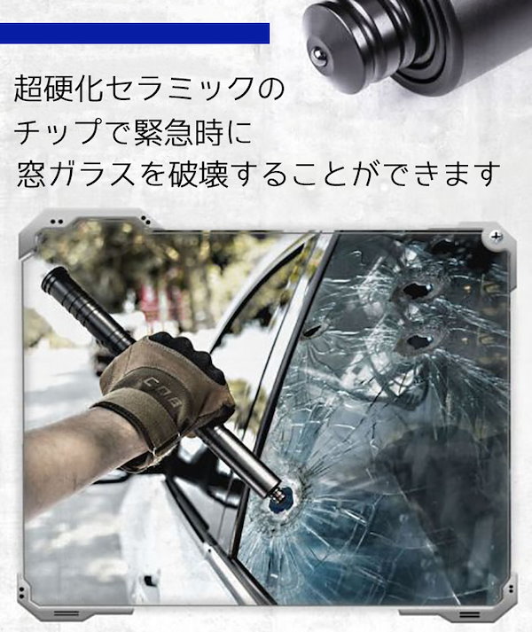 Qoo10] NEX 警棒 デューティーバトン クイッ