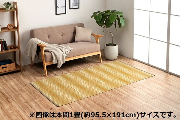 洗える ござ カーペット 江戸間6畳 約261x352cm グリーン 国産