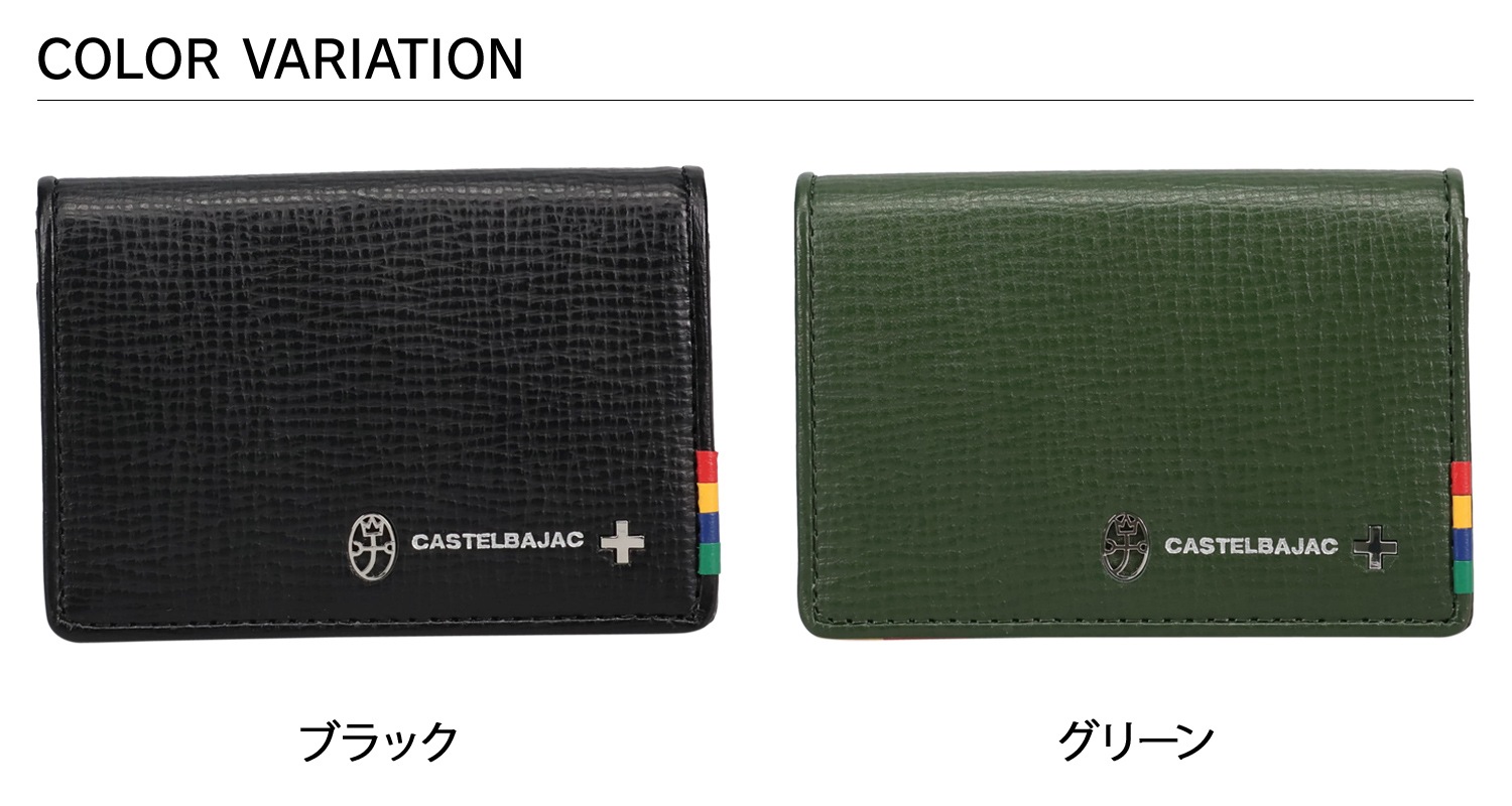 カードケース 名刺入れ 定期入れ メンズ レディース 本革 プレス 57614 カードケース 名刺入れ 定期入れ メンズ レディース 本革 プレス 57614