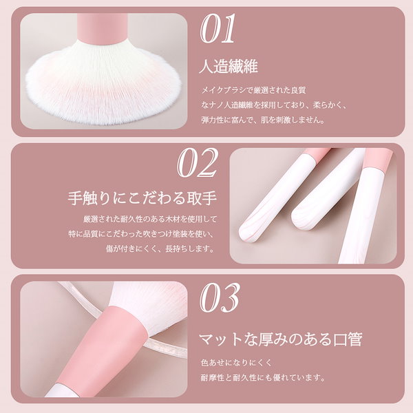 Qoo10] EASRNIY メイクブラシセット 12本 柔らかい 化