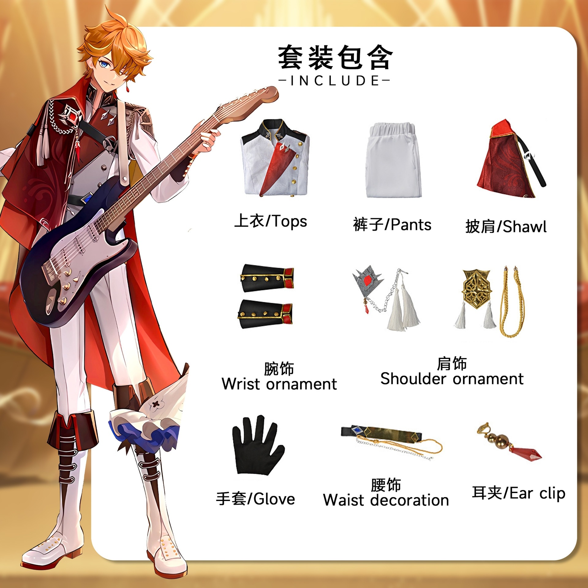 原神 げんしん Genshin 鍾離 魈 シンフォニー アヤックス アルベド 甘雨 エウルア ディオナ コスプレ服 コスプレ衣装 コスチューム ステージ コンサート 舞台服 ハロウィン 変装 仮装 原神 げんしん Genshin 鍾離 魈 シンフォニー アヤックス アルベド 甘雨 エウルア ディオナ コスプレ服 コスプレ衣装 コスチューム ステージ コンサート 舞台服 ハロウィン 変装 仮装