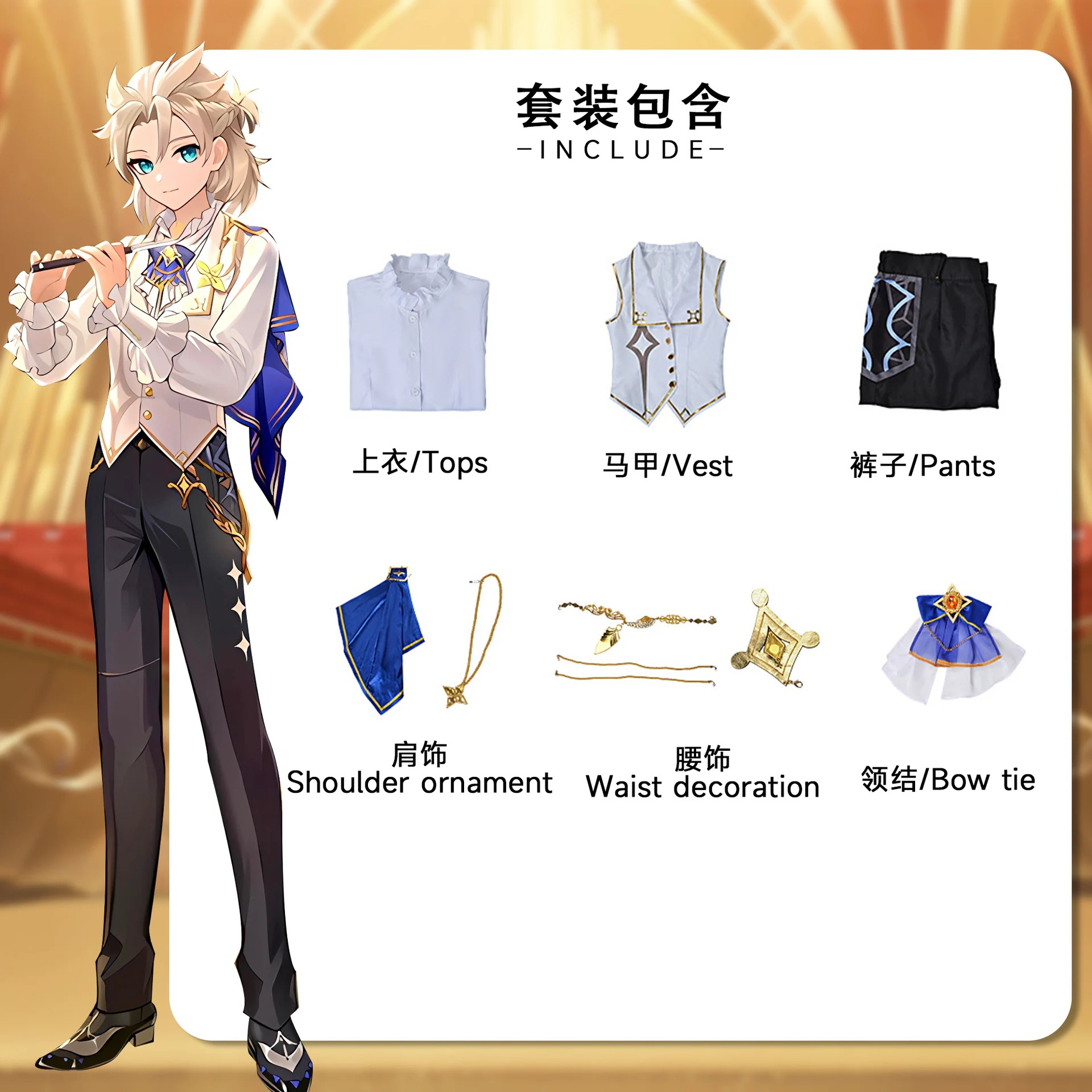 原神 げんしん Genshin 鍾離 魈 シンフォニー アヤックス アルベド 甘雨 エウルア ディオナ コスプレ服 コスプレ衣装 コスチューム ステージ コンサート 舞台服 ハロウィン 変装 仮装 原神 げんしん Genshin 鍾離 魈 シンフォニー アヤックス アルベド 甘雨 エウルア ディオナ コスプレ服 コスプレ衣装 コスチューム ステージ コンサート 舞台服 ハロウィン 変装 仮装