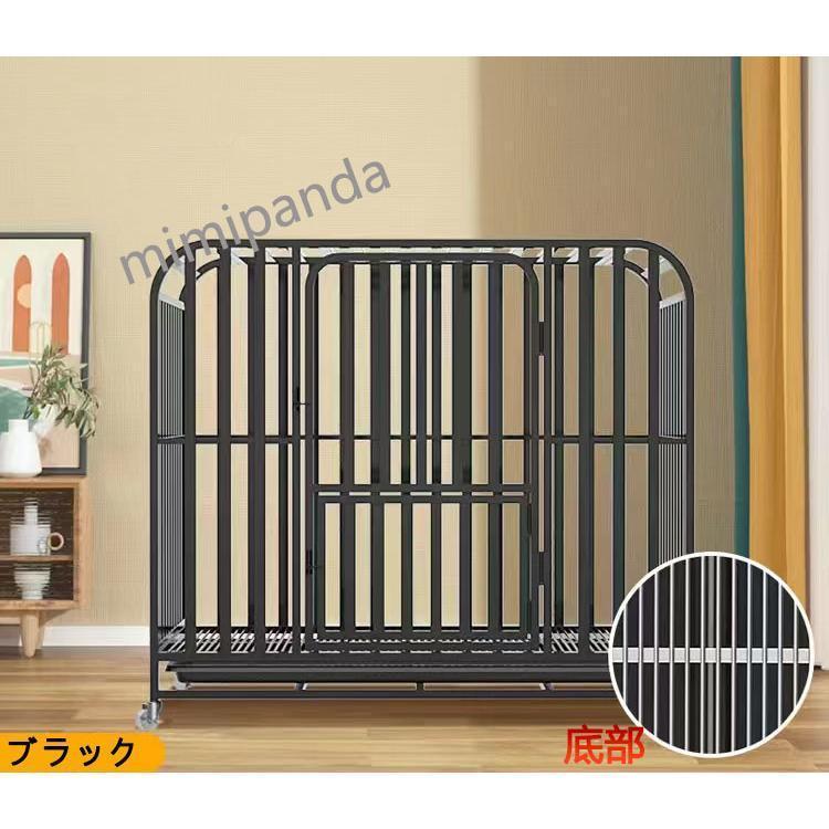 ペットケージ犬檻犬小屋ケージペットサークルドッグケージペットフェンス小型大型中型犬用ペット用品キャスター付き ペットケージ犬檻犬小屋ケージペットサークルドッグケージペットフェンス小型大型中型犬用ペット用品キャスター付き