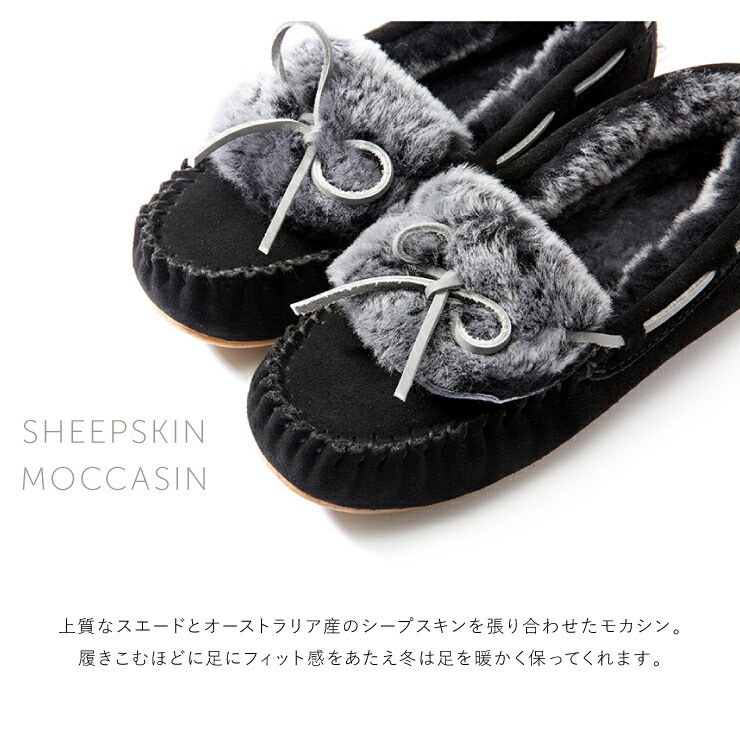 人気お得 emu Amity C... : シューズ エミュ モカシン 特価国産