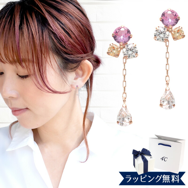 ピアス レディース フラワーモチーフ ジュエリー K10ピンクゴールド