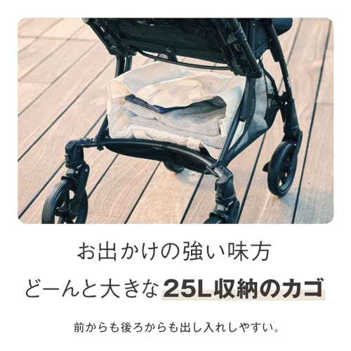 ランフィ Runfee RB3 両対面式A型ベビーカー ノルディック