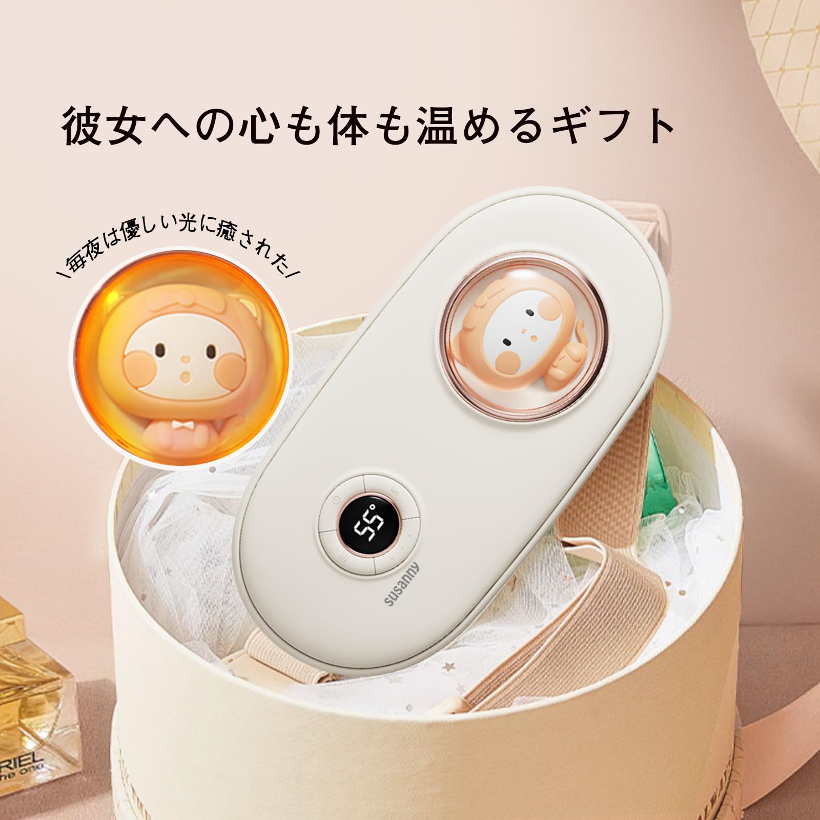 新型 腰ホットベルト温熱 腹部 リラックス 振動 腰サポーター腹部 温熱 腰ベルト 5種類調節 3段階ヒーター可愛い猫ちゃん 電熱式 液晶表示 自宅 ストレッチャー 寒さ対策 母親 11395 新型 腰ホットベルト温熱 腹部 リラックス 振動 腰サポーター腹部 温熱 腰ベルト 5種類調節 3段階ヒーター可愛い猫ちゃん 電熱式 液晶表示 自宅 ストレッチャー 寒さ対策 母親 11395