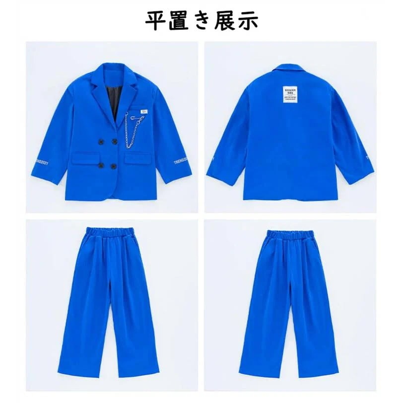 スーツ 男女兼用 セットアップ 発表会 子供服 上下 学生 ステージ 【制服標準装備】キッズ ダンス 入園式 結婚式 ヒップホップ 卒業式 ジャズ 入学式 ダンスウェア 卒園式 衣装 スーツ 男女兼用 セットアップ 発表会 子供服 上下 学生 ステージ 【制服標準装備】キッズ ダンス 入園式 結婚式 ヒップホップ 卒業式 ジャズ 入学式 ダンスウェア 卒園式 衣装