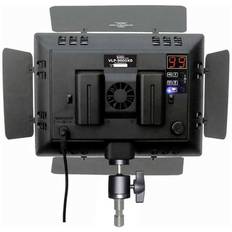 LPL LEDライトプロ VLP‐9000XDL26981 【公式通販】