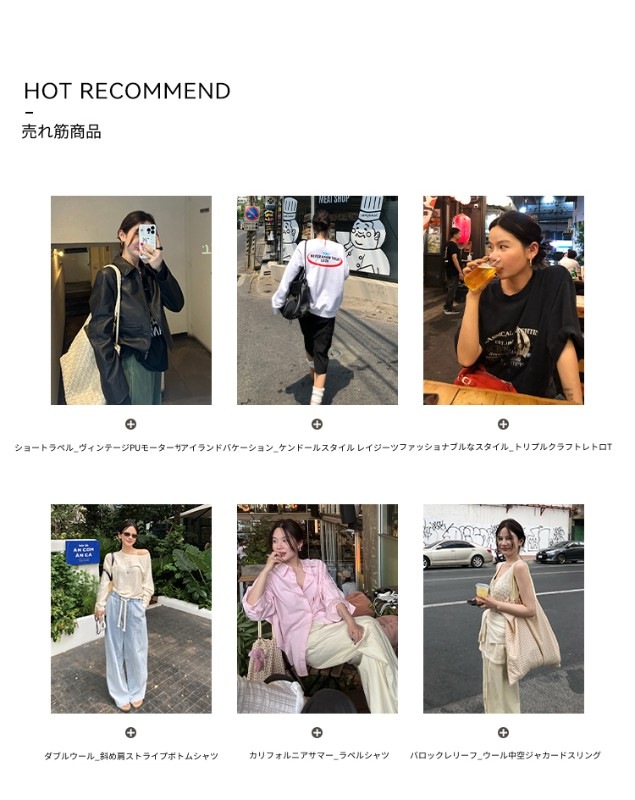 THE R*W 同じスタイルのカスタマイズカラー/カシミア & キャメルヘア & マルベリー シルク & ハイカウント ウール コート THE R*W 同じスタイルのカスタマイズカラー/カシミア & キャメルヘア & マルベリー シルク & ハイカウント ウール コート