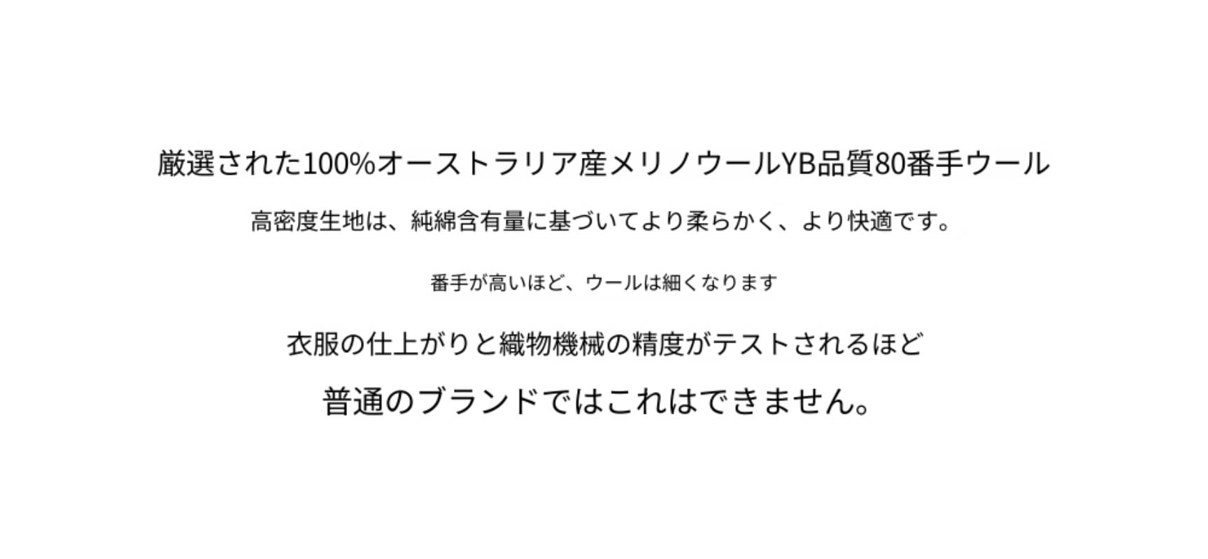 THE R*W 同じスタイルのカスタマイズカラー/カシミア & キャメルヘア & マルベリー シルク & ハイカウント ウール コート THE R*W 同じスタイルのカスタマイズカラー/カシミア & キャメルヘア & マルベリー シルク & ハイカウント ウール コート