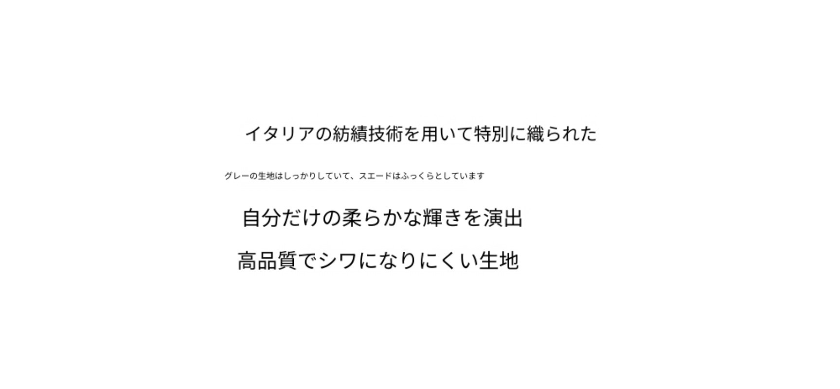 THE R*W 同じスタイルのカスタマイズカラー/カシミア & キャメルヘア & マルベリー シルク & ハイカウント ウール コート THE R*W 同じスタイルのカスタマイズカラー/カシミア & キャメルヘア & マルベリー シルク & ハイカウント ウール コート