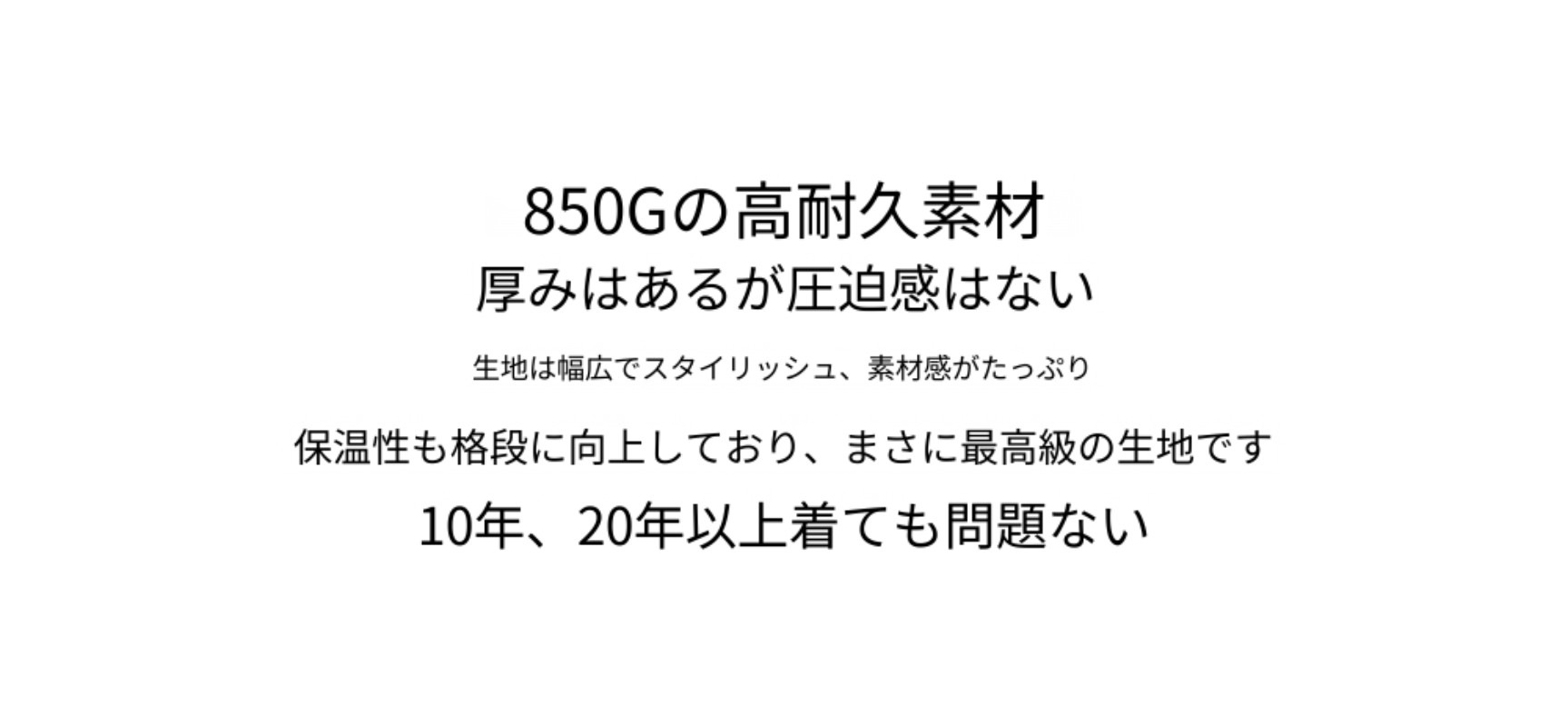 THE R*W 同じスタイルのカスタマイズカラー/カシミア & キャメルヘア & マルベリー シルク & ハイカウント ウール コート THE R*W 同じスタイルのカスタマイズカラー/カシミア & キャメルヘア & マルベリー シルク & ハイカウント ウール コート