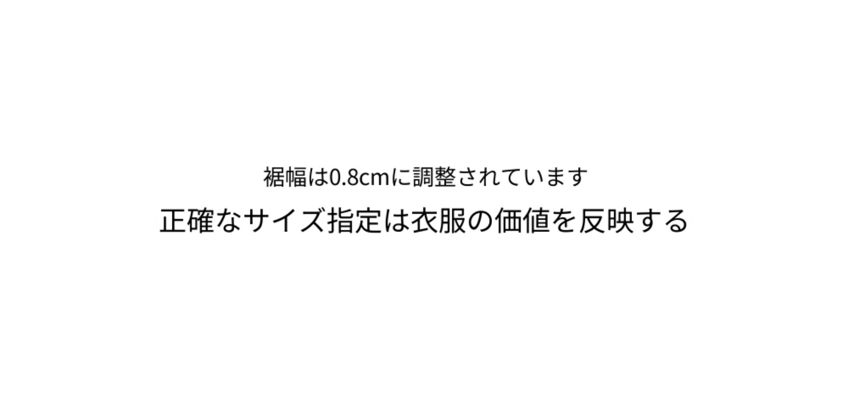 THE R*W 同じスタイルのカスタマイズカラー/カシミア & キャメルヘア & マルベリー シルク & ハイカウント ウール コート THE R*W 同じスタイルのカスタマイズカラー/カシミア & キャメルヘア & マルベリー シルク & ハイカウント ウール コート