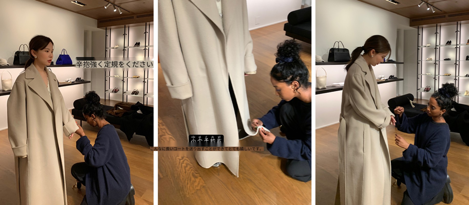 THE R*W 同じスタイルのカスタマイズカラー/カシミア & キャメルヘア & マルベリー シルク & ハイカウント ウール コート THE R*W 同じスタイルのカスタマイズカラー/カシミア & キャメルヘア & マルベリー シルク & ハイカウント ウール コート