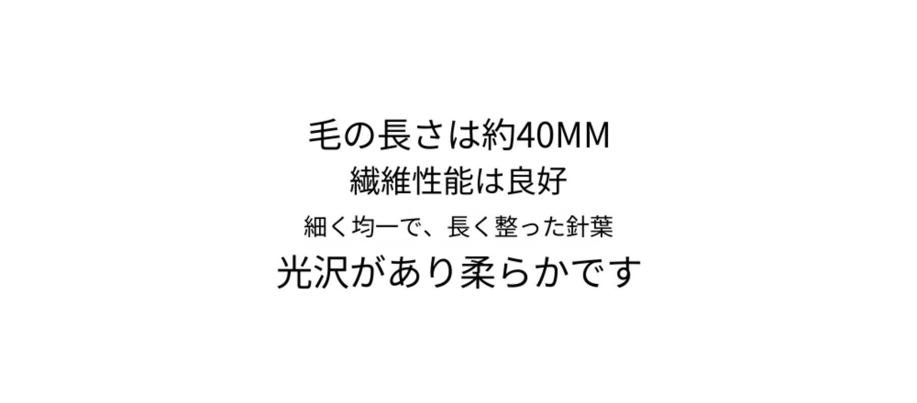 THE R*W 同じスタイルのカスタマイズカラー/カシミア & キャメルヘア & マルベリー シルク & ハイカウント ウール コート THE R*W 同じスタイルのカスタマイズカラー/カシミア & キャメルヘア & マルベリー シルク & ハイカウント ウール コート