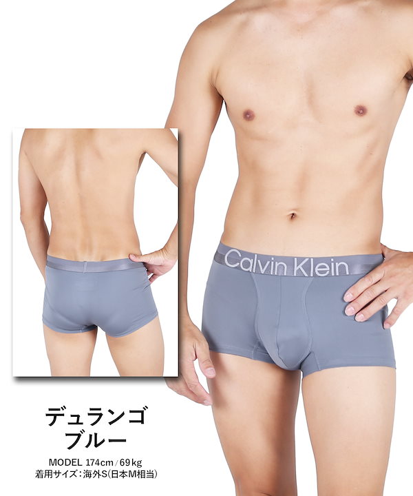 Qoo10] Calvin Klein ローライズ ボクサーパンツ メンズ アン