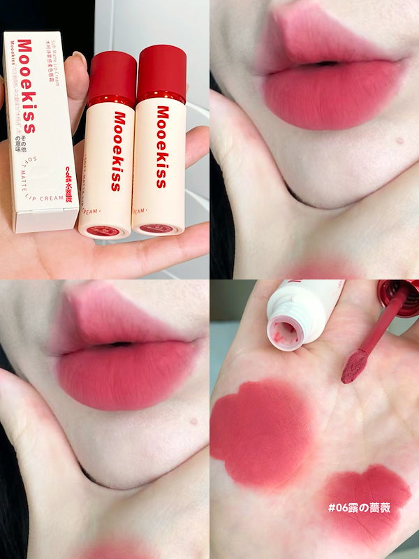 ❌キスミー好き*.(๓´͈ ˘ `͈๓).*口紅2本 ❌キスミー好き*.(๓´͈ ˘ `͈๓